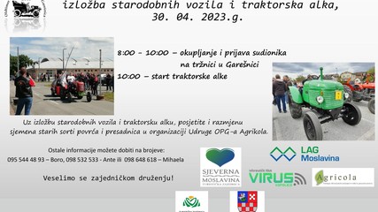 18. Memorijala Dejana Plavšića